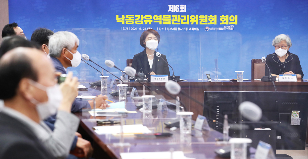 6_1 한정애 환경부 장관, 제6회 낙동강유역물관리위원회_1